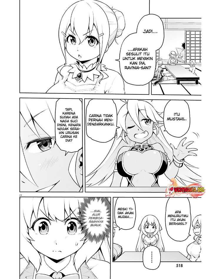 Boku ga Yuusha de Maou mo Boku de chapter 12